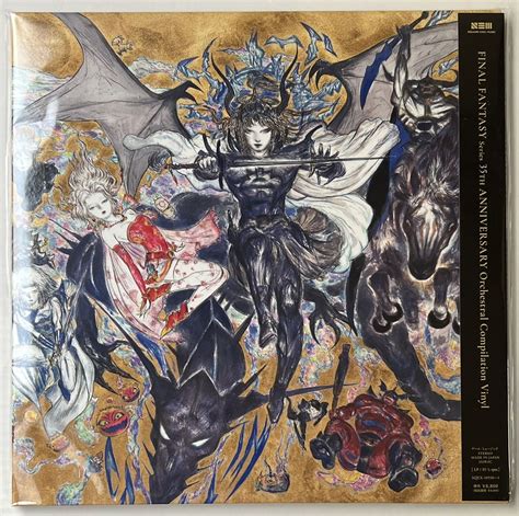 未開封 2lp Amazon限定 メガジャケ付 Final Fantasy Series 35th Anniversary Orchestral Compilation Vinyl ファイナル