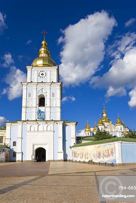 St Michaels Monastery Kiev Ukraine Stock Photo