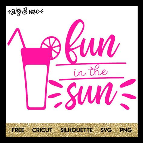 Fun In The Sun SVG Me