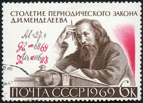 Petersburg, russia because he published the first version of the table in 1869. Biography of Dmitri Mendeleev, Periodic Table Inventor