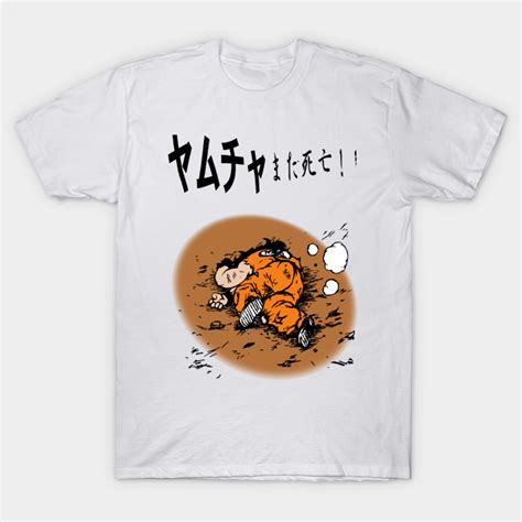 The legacy of goku ii was released in 2002 on game boy advance. Death of Yamcha (Dragonball) - Dragon Ball Z - T-Shirt | TeePublic