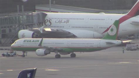 Should the leaders of the five ninja clans be killed this power would grow to. EVA AIR A321 pushback at Hong Kong - YouTube