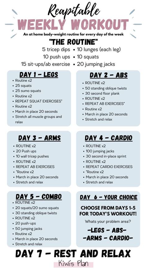 Repeatable Weekly Workout Daily Workout Plan Weekly Workout Weekly