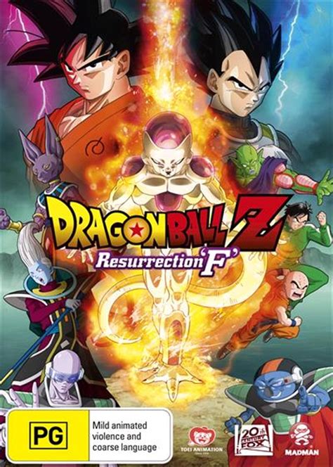 This poster ships rolled in an oversized protective tube for maximum protection. Buy Dragon Ball Z Resurrection 'F' on DVD | Sanity