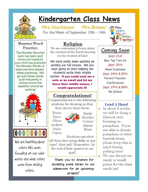 Once Upon A Creative Classroom Weekly Newsletters