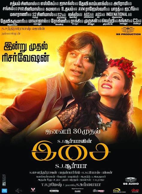 Isai Tamil Movie Review Valueaceto