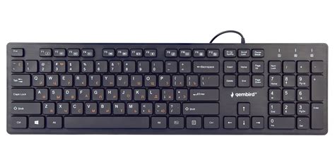 Multimedia Keyboard · Stationery