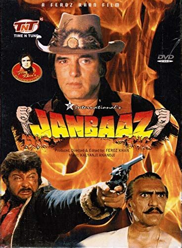 Amazon Com Janbaaz Brand New Single Disc Dvd Hindi Language With