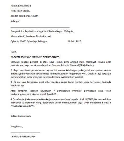 Contoh Surat Rasmi Rayuan Bsh