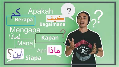 Contoh Kata Tanya Dalam Bahasa Arab Ù Ù Hal Artinya Dan Contoh Kalimatnya Khoiri