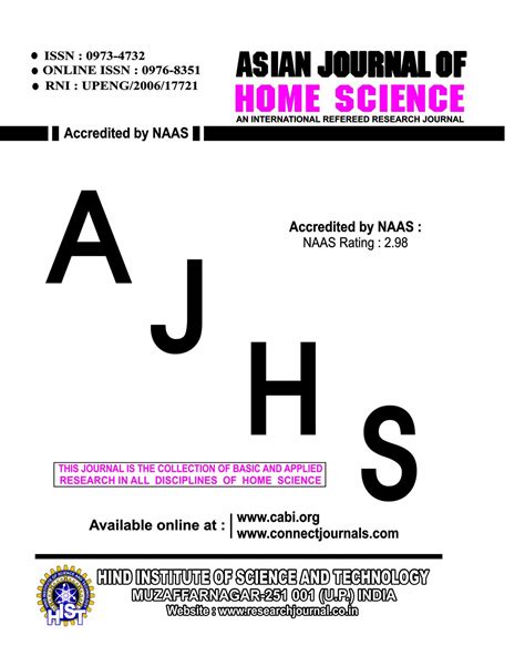 Journal of social science education. Asian Journal of Home Science