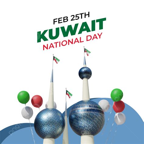 Gambar Kuwait Hari Kebangsaan 3d Menara Dan Belon Terkenal Kuwait