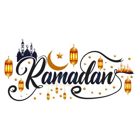 Huruf Teks Ramadhan Tipografi Arab Untuk Stiker Marhaban Ya Ramadhan