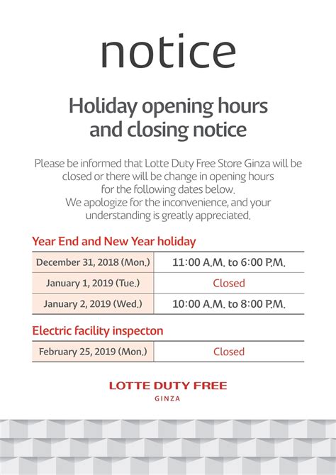 These rules strictly apply to clients who are opening one new e*trade account, do not have an existing e*trade account and do not open any other new e*trade account for 60 days after enrollment in this offer. Holiday opening hours and c | LOTTE Duty Free