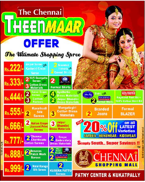 The Chennai Shopping Mall Discounts Deals Sales Offers Promotions