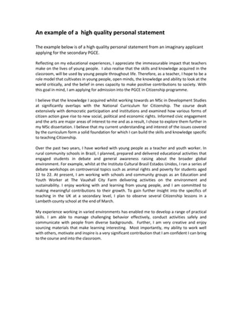 Education Personal Statement Sample Education Personal Statement An