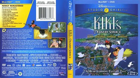 Kiki S Delivery Service