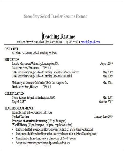 teacher resume templates   premium