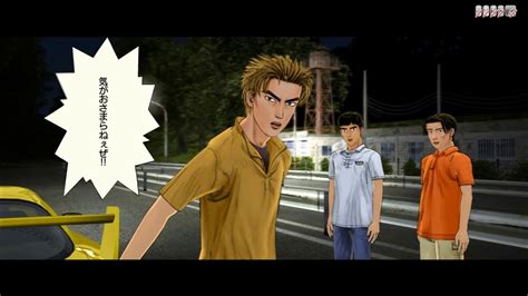 Initial D Arcade Stage 8 Infinity Teamside Akina Speedstars Part 5 Eng Sub Youtube