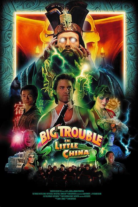 Big Trouble In Little China Rich Davis Movie Poster Art Movie Art