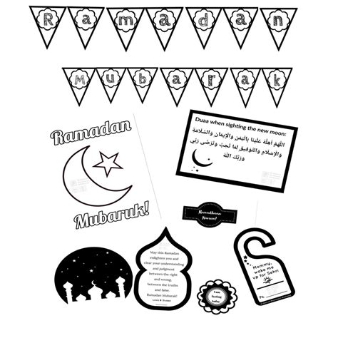 Ramadan Printables • Teacha