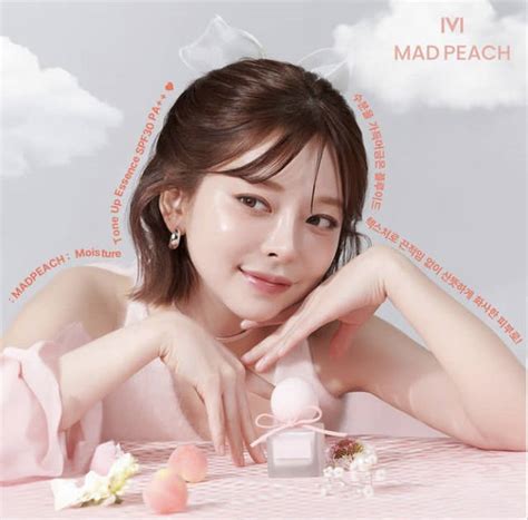 Mad Peachのベースアイテムが超優秀！韓国の超有名メイクアップアーティスト♡ハム先生が作った新コスメブランド 韓国トレンド情報・韓国まとめ Joah ジョア