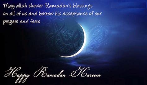Free fb ramadan mubarak cover and banner picture. Ramadan Quotes For Cover. QuotesGram