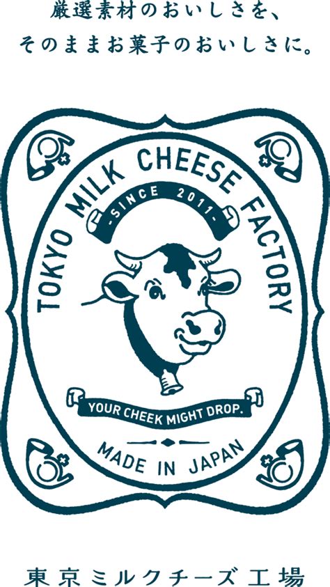 Factory clipart cheese factory, Factory cheese factory ...