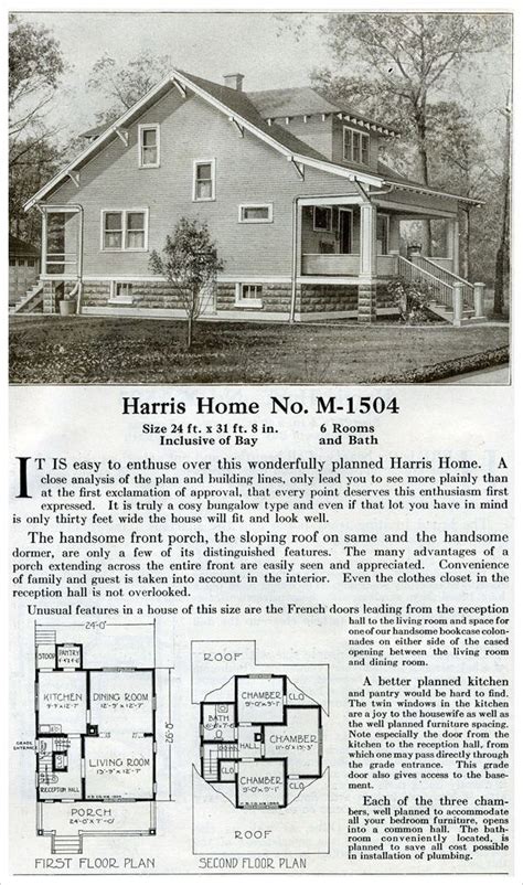 Farm Style Bungalow 1920 Harris Home Plans House Plans Vintage