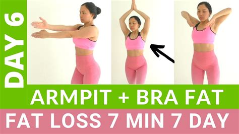 Min Everyday To Get Rid Of Bra Bulge Back Fat Toned Armpits
