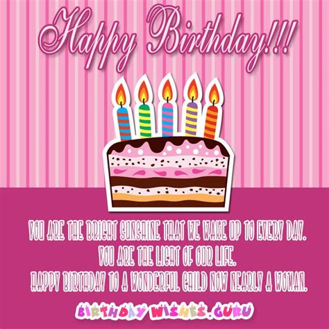 We did not find results for: Happy Birthday Wishes for Granddaughter