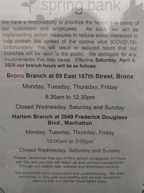 Spring Bank Banks And Credit Unions 69 E 167th St Bronx Ny Phone