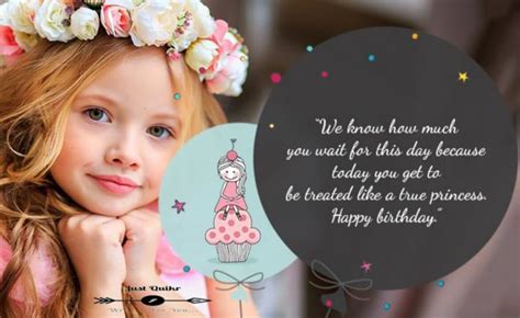 Top Happy Birthday Special Unique Wishes And Messages For Girl Just Quikr Presents
