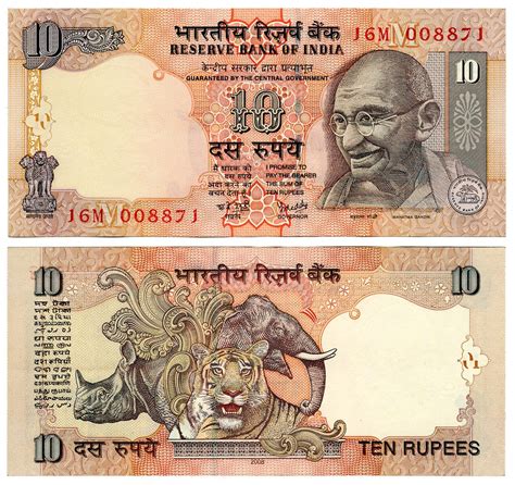 The symbol for the indian rupee is ₹. 10 Indian Rupees | LLudo | Flickr