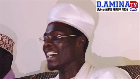 Kane Moy El Hadji Ibrahima Niass😳 Bachir Cissé Youtube