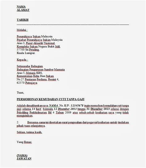 Pengajuan cuti semacam ini biasanya disertai dengan surat keterangan dari dokter atau rumah sakit apabila diperlukan. Contoh Surat Cuti Tanpa Gaji Atas Sebab Kesihatan