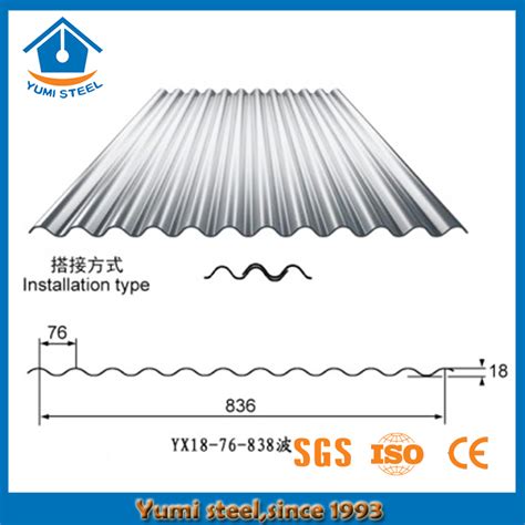 Corrugated Metal Roofing Sheets For Residential Industrial
