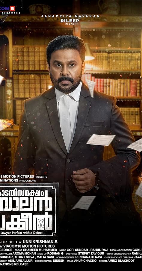 Kodathi Samaksham Balan Vakeel 2019 Plot Summary Imdb