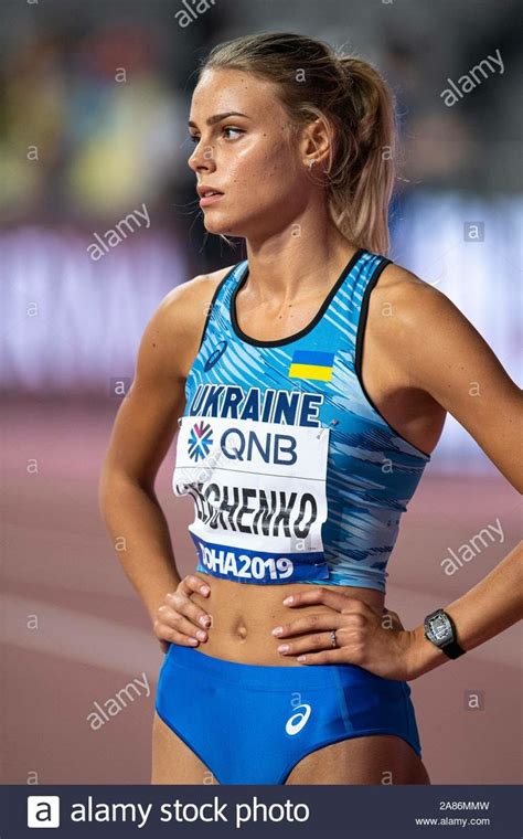 Yuliya Levchenko Ukr Female Athletes Beautiful Athletes