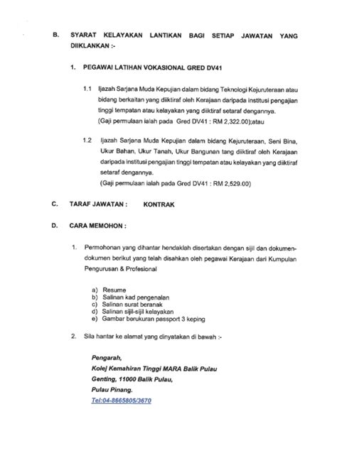 Jawatan kosong terkini di universiti pertahanan nasional malaysia (upnm) 2020. Jawatan Kosong Pensyarah MARA | PLV DV41