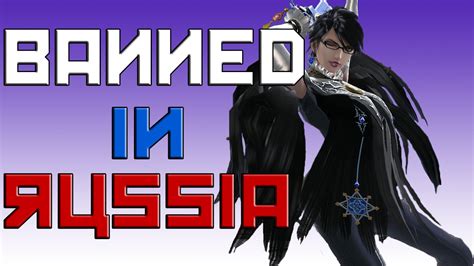 If bitcoin is really banned in russia how come such a large russian company as webmoney (webmoney.ru) is still using bitcoins? Bayonetta Banned In Russia? - YouTube