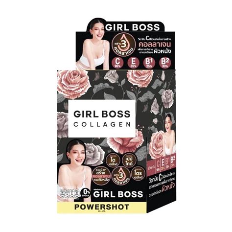 Powershot Girl Boss Mixedfruit Powder 6 ซอง ของแท้ Shopee Thailand