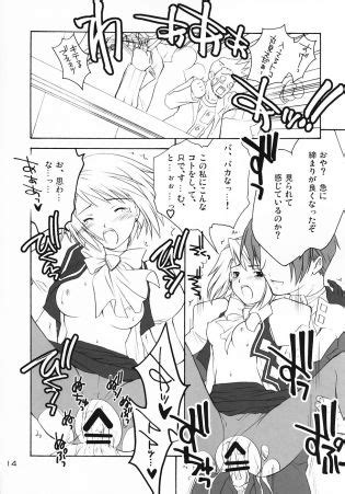 Phoenix Wright Hentai Manga Hentai Manga Luscious My Xxx Hot Girl