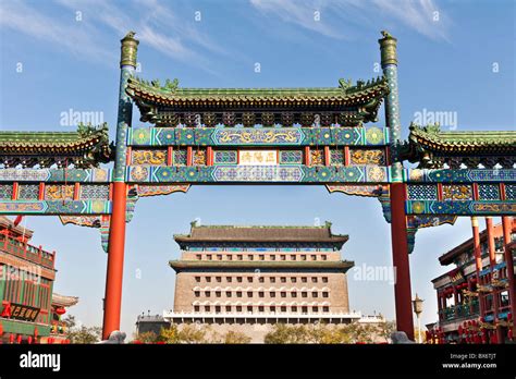 Archery Tower Qianmen Gate Behind Colorful Arch Adjacent To