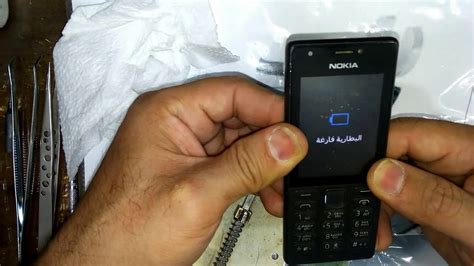 The nokia 216 usb driver connects your nokia 216 to any computer or laptop. ‫عطل الشاشة البيضاء نوكيا 216 (1187) nokia 216 (1187) repair white display‬‎ - YouTube