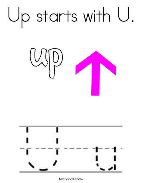 Just click, print, and get out your crayons! Up starts with U Coloring Page - Twisty Noodle