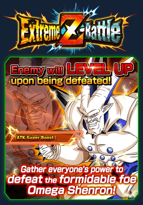 Extreme Z Battle Is Now On News Dbz Space Dokkan Battle Global