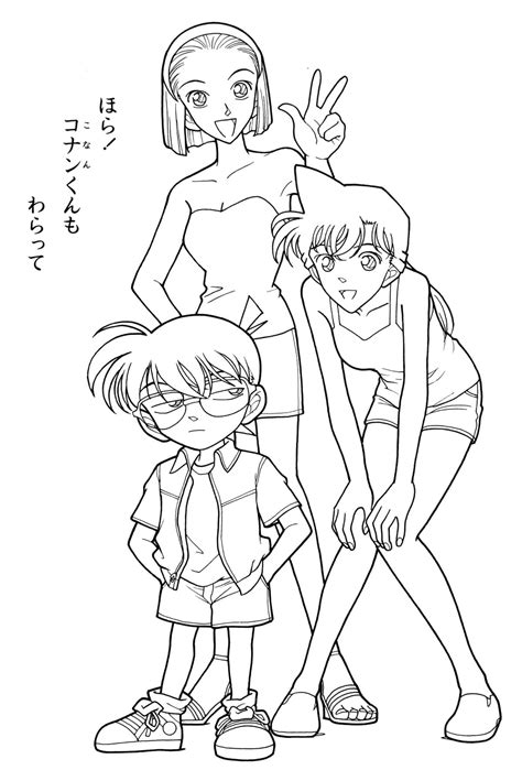 Disegni Da Colorare Di Detective Conan Aniyuki Anime Portal