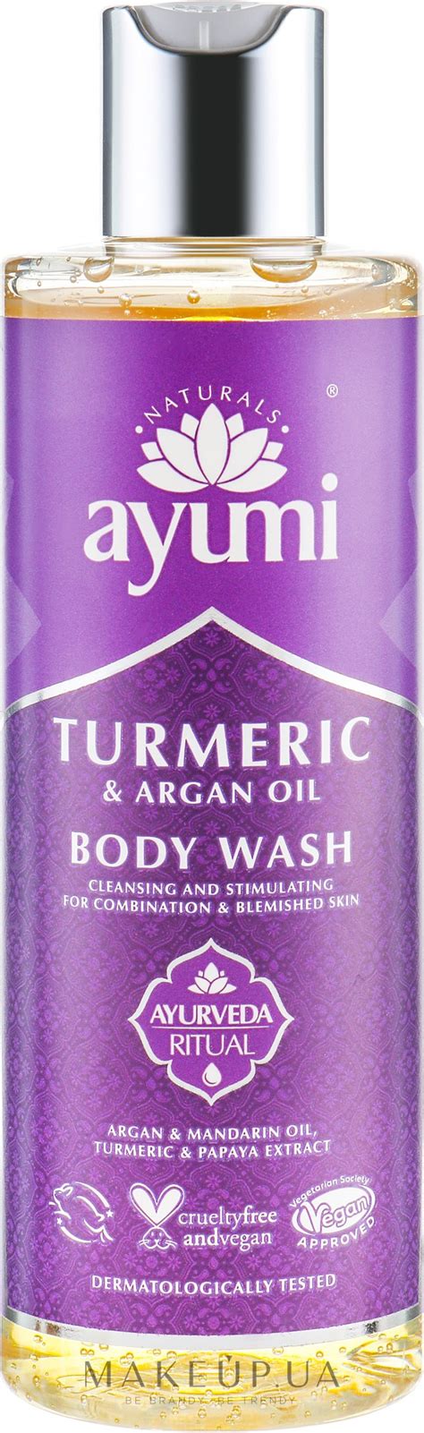 Ayumi Turmeric Argan Oil Body Wash