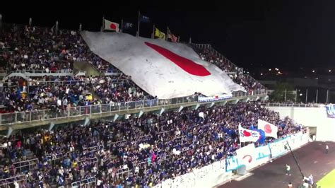 東京オリンピック(とうきょうolympic)とは第32回夏季オリンピック(games of the xxxii olympiad)である。 20110921 U22 サッカー 日本代表 オリンピック予選 サポーターの ...